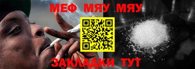 марки lsd Бердск