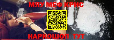шишки Белореченск