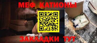apvp Белорецк