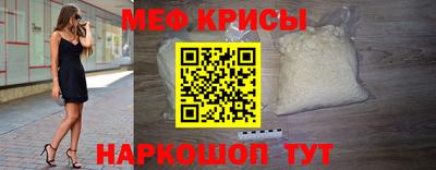 apvp Белорецк