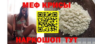 шишки Белореченск