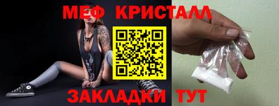 apvp Белорецк