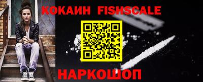 apvp Белорецк