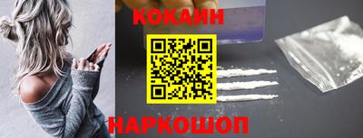 apvp Белорецк