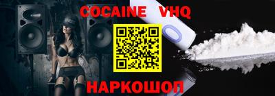 apvp Белорецк