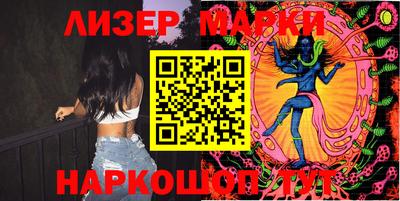 apvp Белорецк
