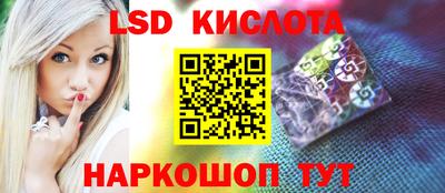 apvp Белорецк