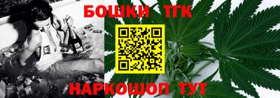 apvp Белорецк