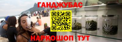 марки lsd Бердск