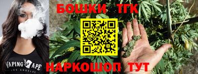 apvp Белорецк