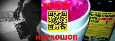 apvp Белорецк