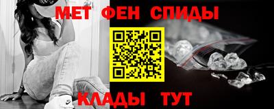 марки lsd Бердск