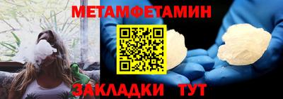 apvp Белорецк