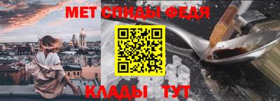 шишки Белореченск
