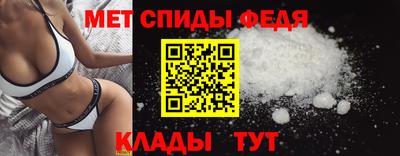 шишки Белореченск
