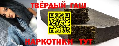 apvp Белорецк