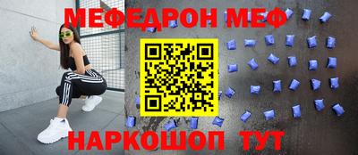 apvp Белорецк