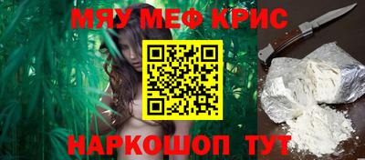 марки lsd Бердск