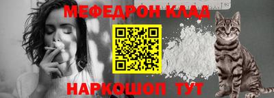 марки lsd Бердск